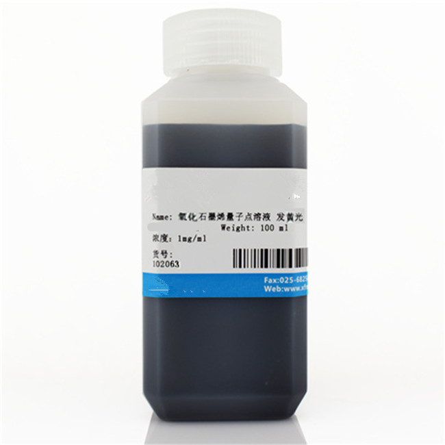 Gelbe Fluoreszenz Graphenoxid Quantum Dot